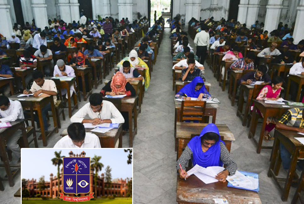 ঢাকা বিশ্ববিদ্যালয়ে প্রতি আসনে প্রতিদ্বন্দ্বী ৪৫