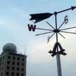 কমেছে মৌসুমি বায়ুর সক্রিয়তা, বৃষ্টির আভাস