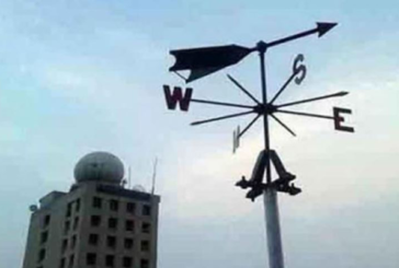 কমেছে মৌসুমি বায়ুর সক্রিয়তা, বৃষ্টির আভাস
