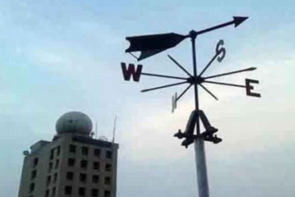 কমেছে মৌসুমি বায়ুর সক্রিয়তা, বৃষ্টির আভাস