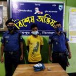 বিরামপুরে মাদক ব্যবসায়ী সাগর চৌধুরী আটক