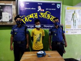বিরামপুরে মাদক ব্যবসায়ী সাগর চৌধুরী আটক