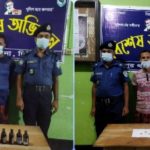 বিরামপুর থানা পু‌লি‌শের দু’টি পৃথক বি‌শেষ অভিযা‌নে দুই মাদক ব্যবসায়ী আটক