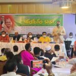 সাতক্ষীরা জেলা আ.লীগের নির্বাহী কমিটির পরিচিতি সভা অনুষ্ঠিত