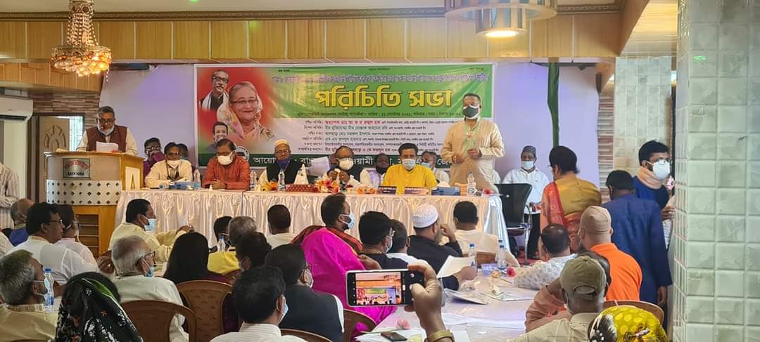 সাতক্ষীরা জেলা আ.লীগের নির্বাহী কমিটির পরিচিতি সভা অনুষ্ঠিত