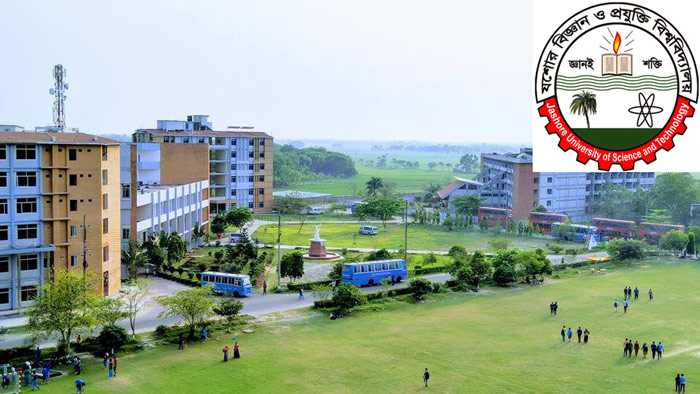 প্রধানমন্ত্রীর জন্মদিনে যবিপ্রবিতে ফিশ মিউজিয়াম উদ্বোধন করবেন মাধ্যমিক ও উচ্চ শিক্ষা সচিব
