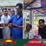কুশোডাঙ্গা ইউনিয়ন   আওয়ামীলীগের কার্যালয় উদ্বোধন