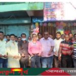কলারোয়ায় এম আর পরিবহনের কাউন্টার উদ্বোধন