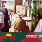 কালীগঞ্জে জ্বীন দিয়ে অপারেশন করান কবিরাজ!