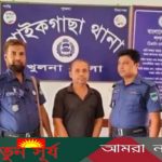 পাইকগাছায় একাধিক নারী ব্লাক মেইলের শিকার, আপত্তিকর ভিডিও ইন্টারনেটে;আলোচিত বাবলু গ্রেফতার