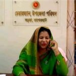 কচুয়া উপজেলা পরিষদের উপ- নির্বাচনে দলীয় মনোনয়ন পেলেন  নাজমা সরোয়ার।