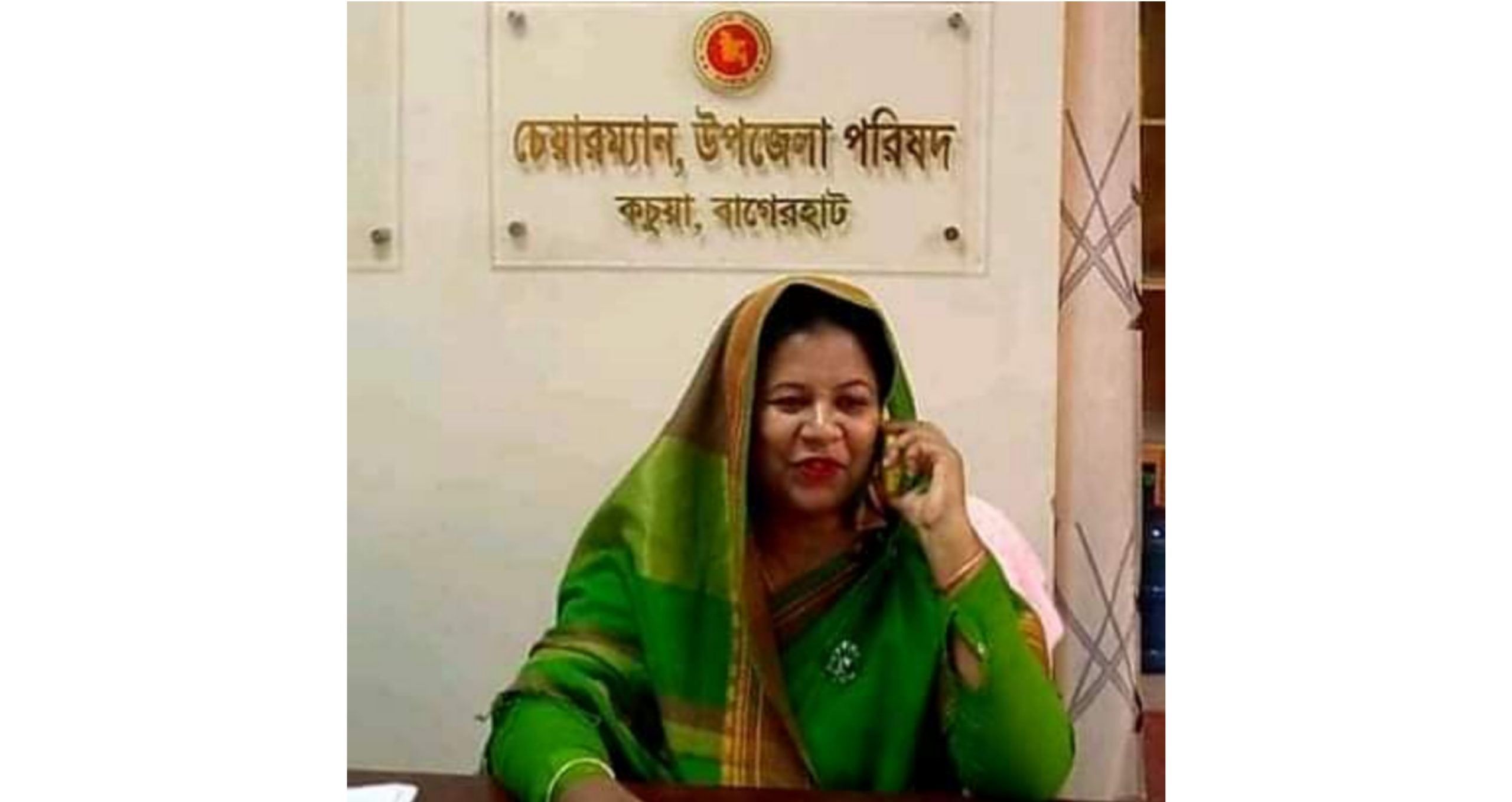 কচুয়া উপজেলা পরিষদের উপ- নির্বাচনে দলীয় মনোনয়ন পেলেন  নাজমা সরোয়ার।