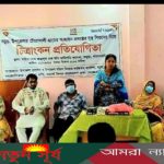 কচুয়ায় আশ্রয়ন প্রকল্পের দুস্থ শিশুদের নিয়ে চিত্রাংকন প্রতিযোগীতা