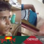 কলারোয়ায় ট্রান্সফরমার চুরির দায়ে জনতার হাতে আটককৃত ২ যুবক চিকিৎসাধীন