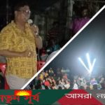 কলারোয়ার হেলাতলায় নৌকা প্রতিকের পথসভা অনুষ্ঠিত