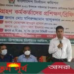 পাইকগাছায় সুষ্ঠ নির্বাচন সম্পন্ন করতে সরকার বদ্ধ পরিকর – ডিসি মনিরুজ্জামান