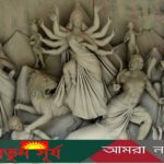 শারদীয় দূর্গা উৎসব মা আসছে সনাতন ধর্মাবলম্বীদের মাঝে সাজ সাজ রব