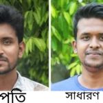 যবিপ্রবি সাংবাদিক সমিতির সভাপতি মোসাব্বির, সম্পাদক নাজমুল