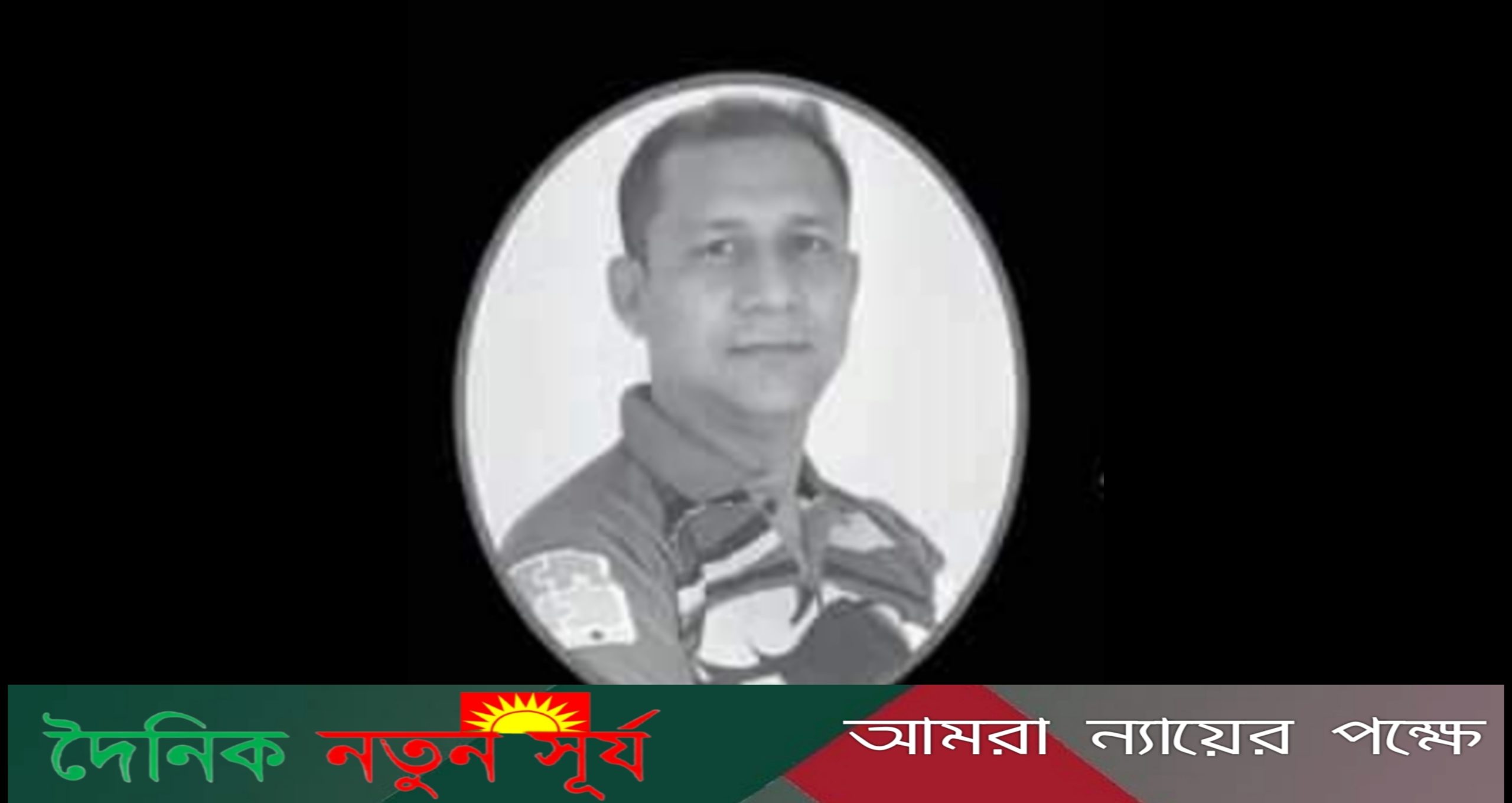 কলারোয়ার কৃতি সন্তান নাসিম হায়দার শিমুলের দোয়া অনুষ্ঠান আগামীকাল