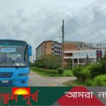 পরীক্ষা শুরুর প্রথম দিনেই পরিবহন বিড়ম্বনায় যবিপ্রবি শিক্ষার্থীরা