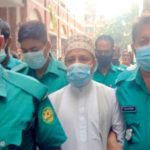 মুফতি ইব্রাহীমের ২ দিনের রিমান্ড