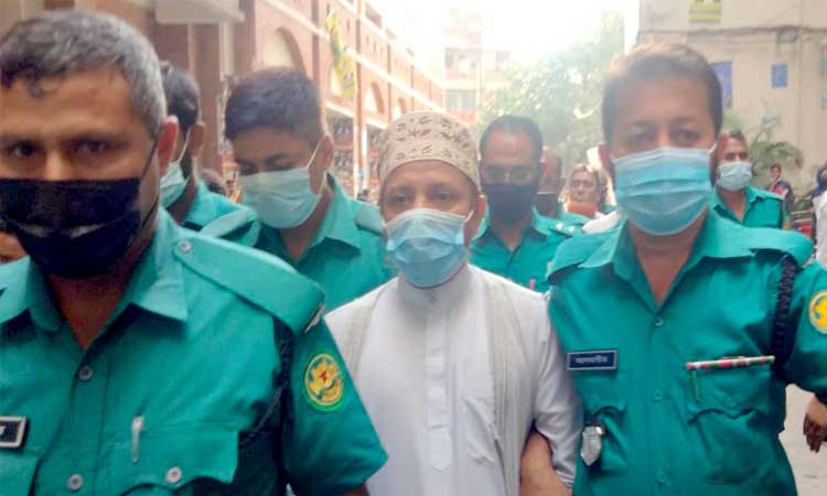 মুফতি ইব্রাহীমের ২ দিনের রিমান্ড