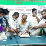 কলারোয়া সীমান্ত প্রেসক্লাবের দ্বিতীয় প্রতিষ্ঠা বার্ষিকী উদযাপন