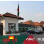 মালয়েশিয়ায় বাংলাদেশীদের সেবা দিতে বাংলাদেশ হাইকমিশন হটলাইন নাম্বার চালু