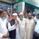 প্রধানমন্ত্রী শেখ হাসিনার নেতৃত্বে গ্রামকে শহরে পরিণত করতে নৌকা প্রতীকে ভোট দিন -শেখ হারুনুর রশিদ