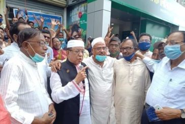 প্রধানমন্ত্রী শেখ হাসিনার নেতৃত্বে গ্রামকে শহরে পরিণত করতে নৌকা প্রতীকে ভোট দিন -শেখ হারুনুর রশিদ
