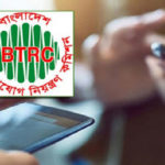 আজ থেকে মেসেজ পাঠিয়ে বন্ধ হবে অবৈধ মোবাইল ফোন সেট