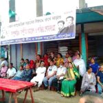 কচুয়ায় সাম্প্রদায়িক সম্প্রীতি সমাবেশ ও শান্তির শোভাযাত্রা অনুষ্ঠিত