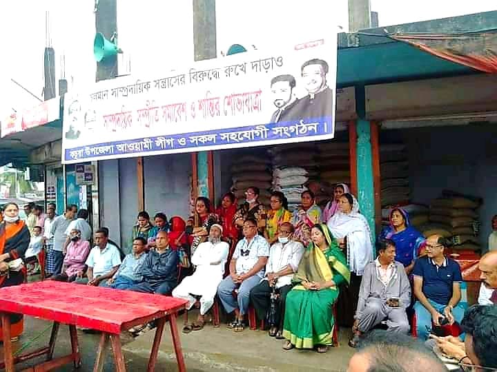 কচুয়ায় সাম্প্রদায়িক সম্প্রীতি সমাবেশ ও শান্তির শোভাযাত্রা অনুষ্ঠিত