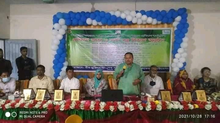 সমৃদ্ধ জাতি গঠনে নারী জাগরণের কোন বিকল্প নেই :এমপি বাবু