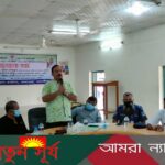 কলারোয়ায় আন্তর্জাতিক দুর্যোগ প্রশমন দিবস পালিত