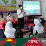 সাতক্ষীরায় নিরাপদ খাদ্য বিষয়ক সচেতনতামূলক সেমিনার অনুষ্ঠিত