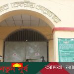 যশোর কারাগারে আজ রাতে ফাঁসি তাঁদের,খাওয়ানো হলো প্রিয় খাবার