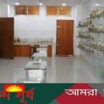 বিচিত্র প্রজাতির মাছের সমাহার যবিপ্রবির ‘অ্যাকুয়াটিক বায়োডায়ভার্সিটি মিউজিয়াম’