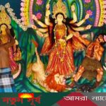 রাত পোহালেই পূজা শুরু, চলছে মন্ডপের শেষ কর্মযজ্ঞ