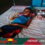 কয়রার মামুন্না ব্লাড ক্যান্সারে আক্রান্ত, যেতে চায় স্কুলে;মানবিক সাহায্যের আবেদন