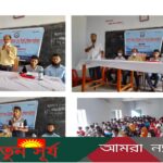 কলারোয়ার সিংগা হাইস্কুলে যোগাযোগ দক্ষতা উন্নয়নকরণ ও বিতর্ক প্রশিক্ষণ কর্মশালা অনুষ্ঠিত