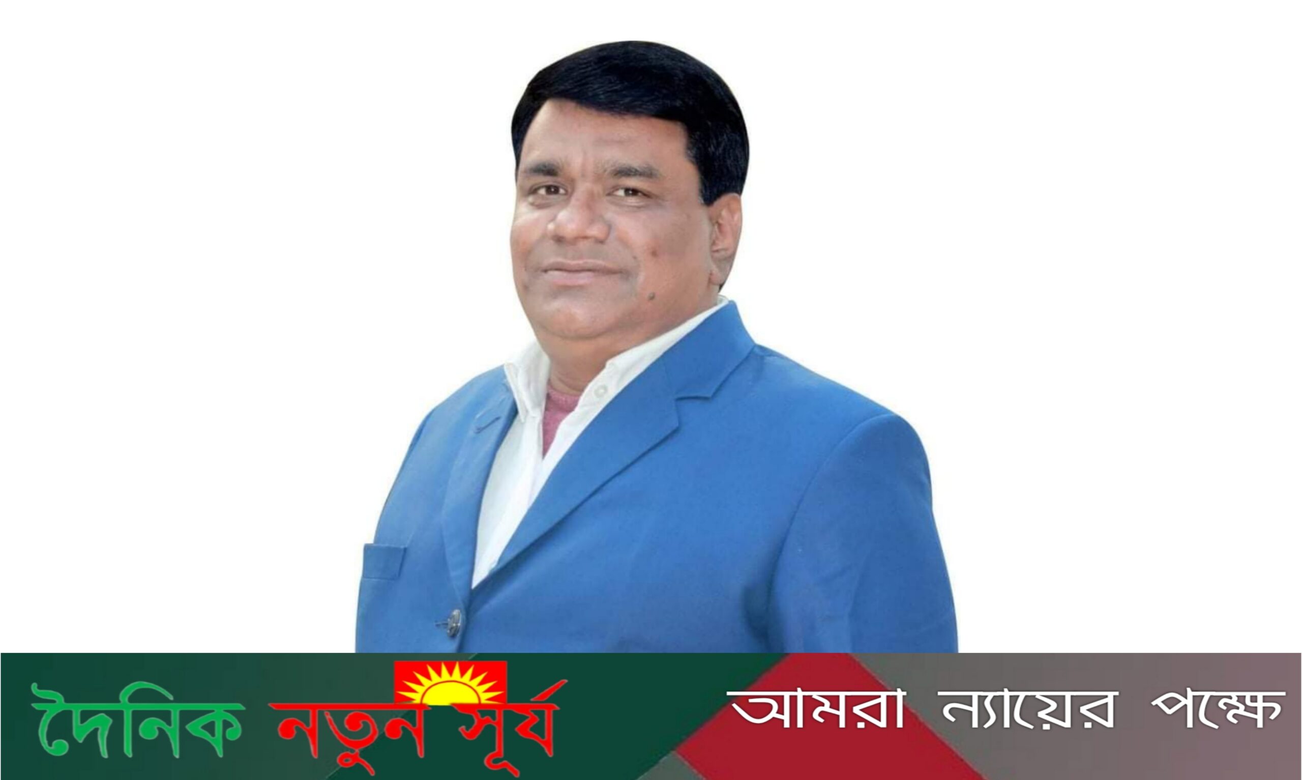 বিনাইল ইউনিয়নের সফল চেয়ারম্যান-শহিদুল ইসলাম