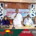 পাইকগাছায় বিশ্ব খাদ্য দিবস ও জাতীয় ইঁদুর নিধন দিবস পালিত