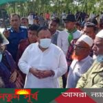 এমপির হস্তক্ষেপে কপিলমুনি মুক্তিযোদ্ধা স্মৃতি কমপ্লেক্স নির্মানের জায়গা জটিলতা নিরসন