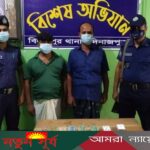 বিরামপুরে ২ জুয়াড়ী আটক