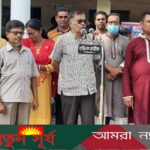 কলারোয়ায় হিন্দু,বৌদ্ধ,খ্রিষ্টান ছাত্র ঐক্য পরিষদের আয়োজনে বিক্ষোভ মিছিল ও সমাবেশ অনুষ্ঠিত