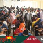 যবিপ্রবিতে গুচ্ছ ভর্তির ‘বি’ ইউনিটের পরীক্ষা সম্পন্ন