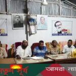কলারোয়া বাজার ব্যবসায়ী সমিতির আগামী ৩ বছরের জন্য পূর্ণাঙ্গ কমিটি ঘোষণা