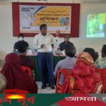 কলারোয়ায় নিরাপদ ও বালাইমুক্ত আম উৎপাদনের উপর প্রশিক্ষণ অনুষ্ঠিত