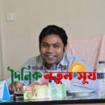 যবিপ্রবির স্বাস্থ্য বিজ্ঞান অনুষদের নবনিযুক্ত ডিন ড. তানভীর